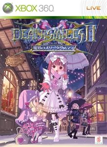 DeathSmiles II box art for Xbox 360